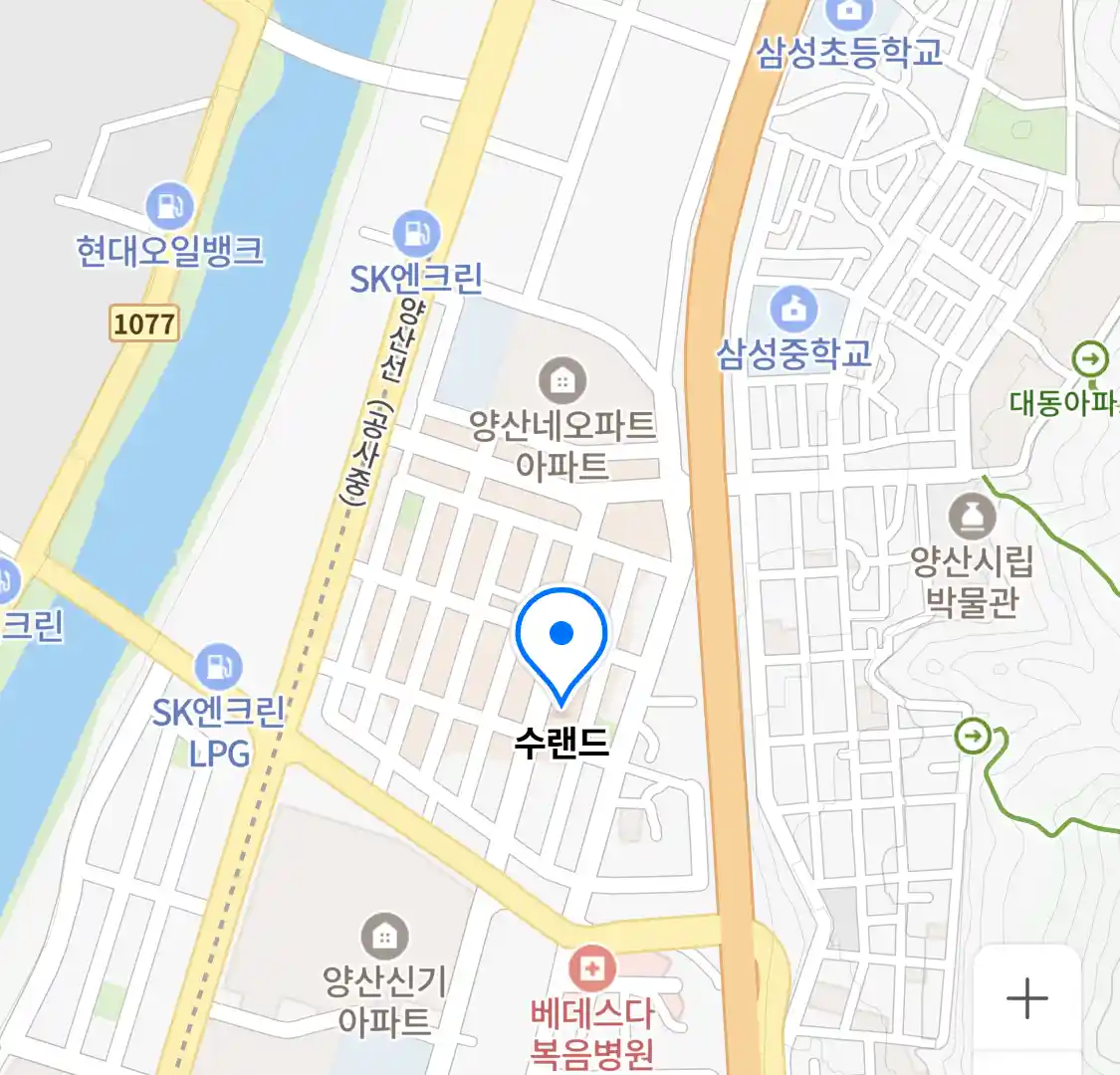 수랜드 위치