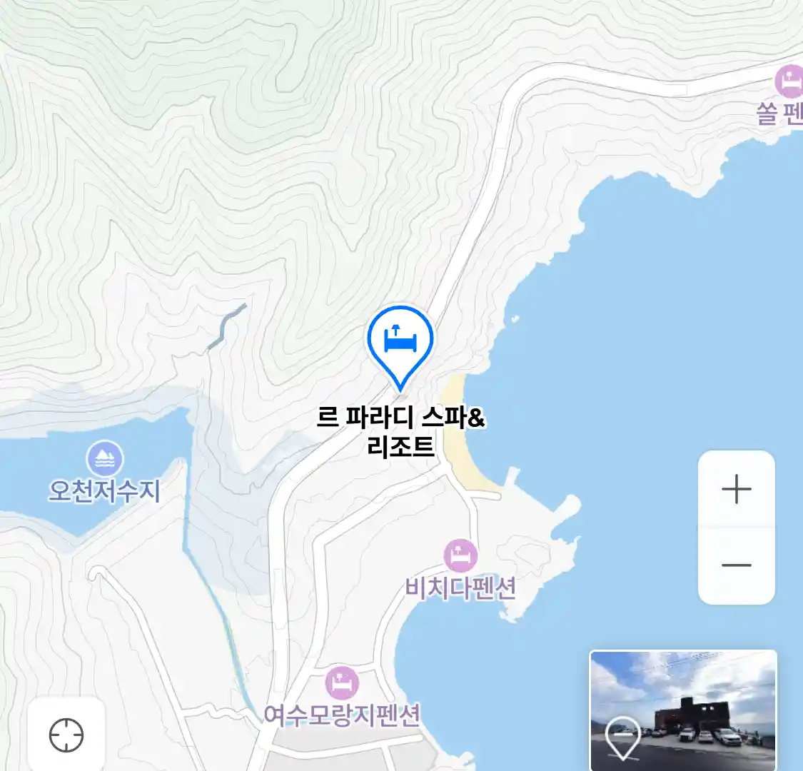 르 파라디 스파&리조트 위치