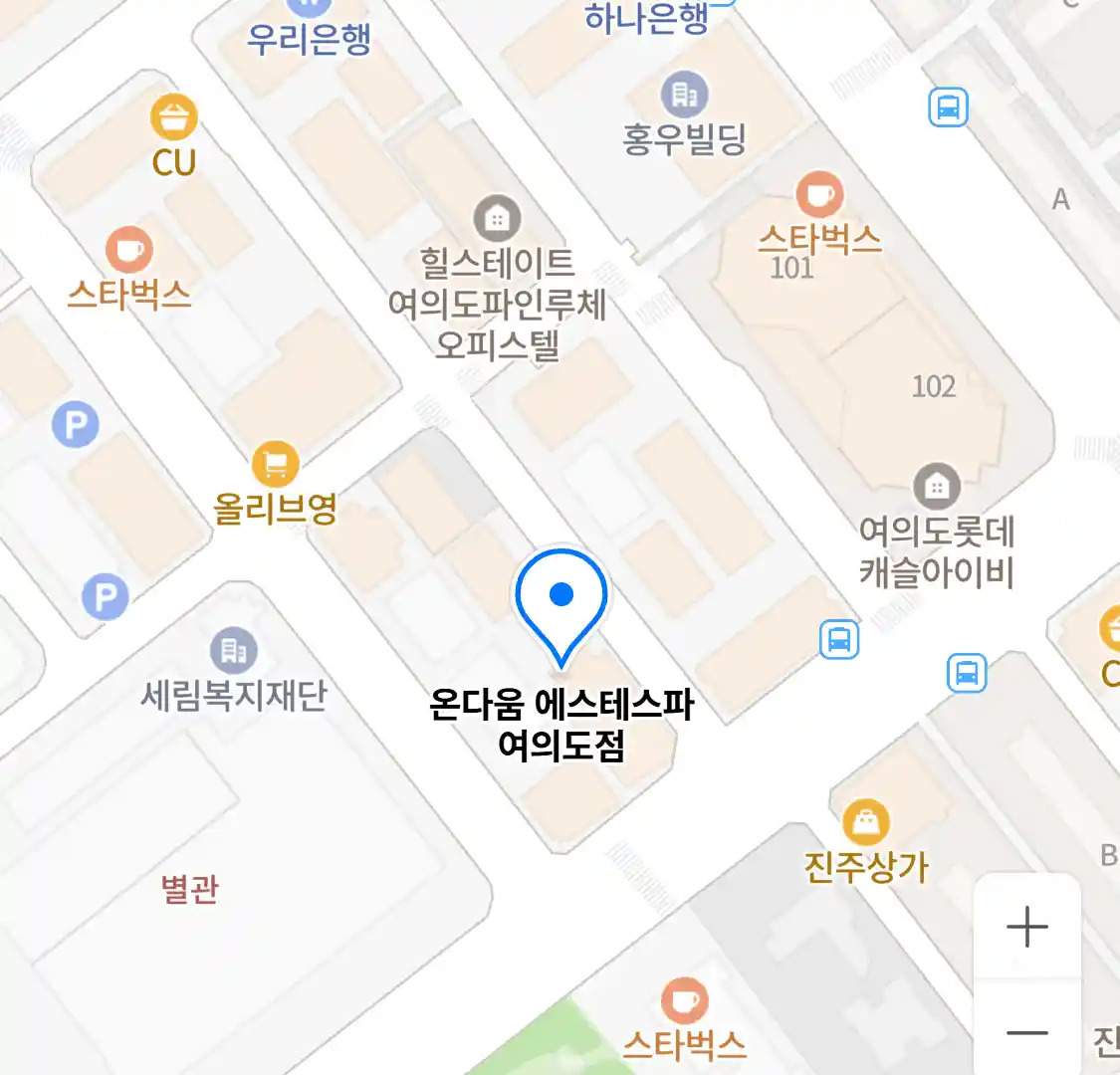 온다움 에스테스파 여의도점 위치