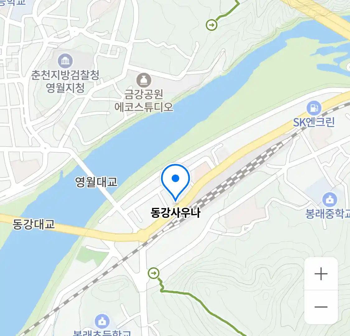 동강사우나 위치