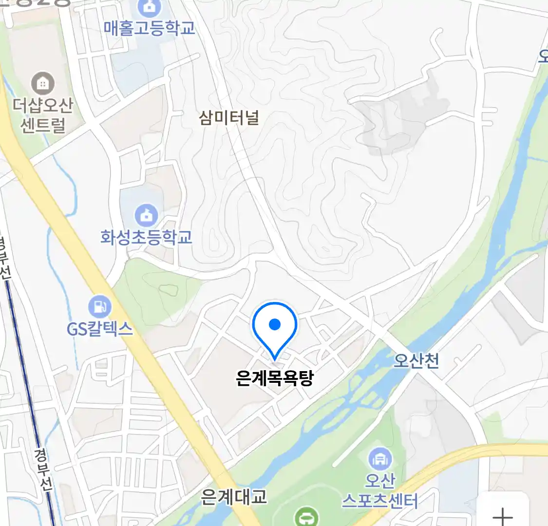 은계목욕탕 위치
