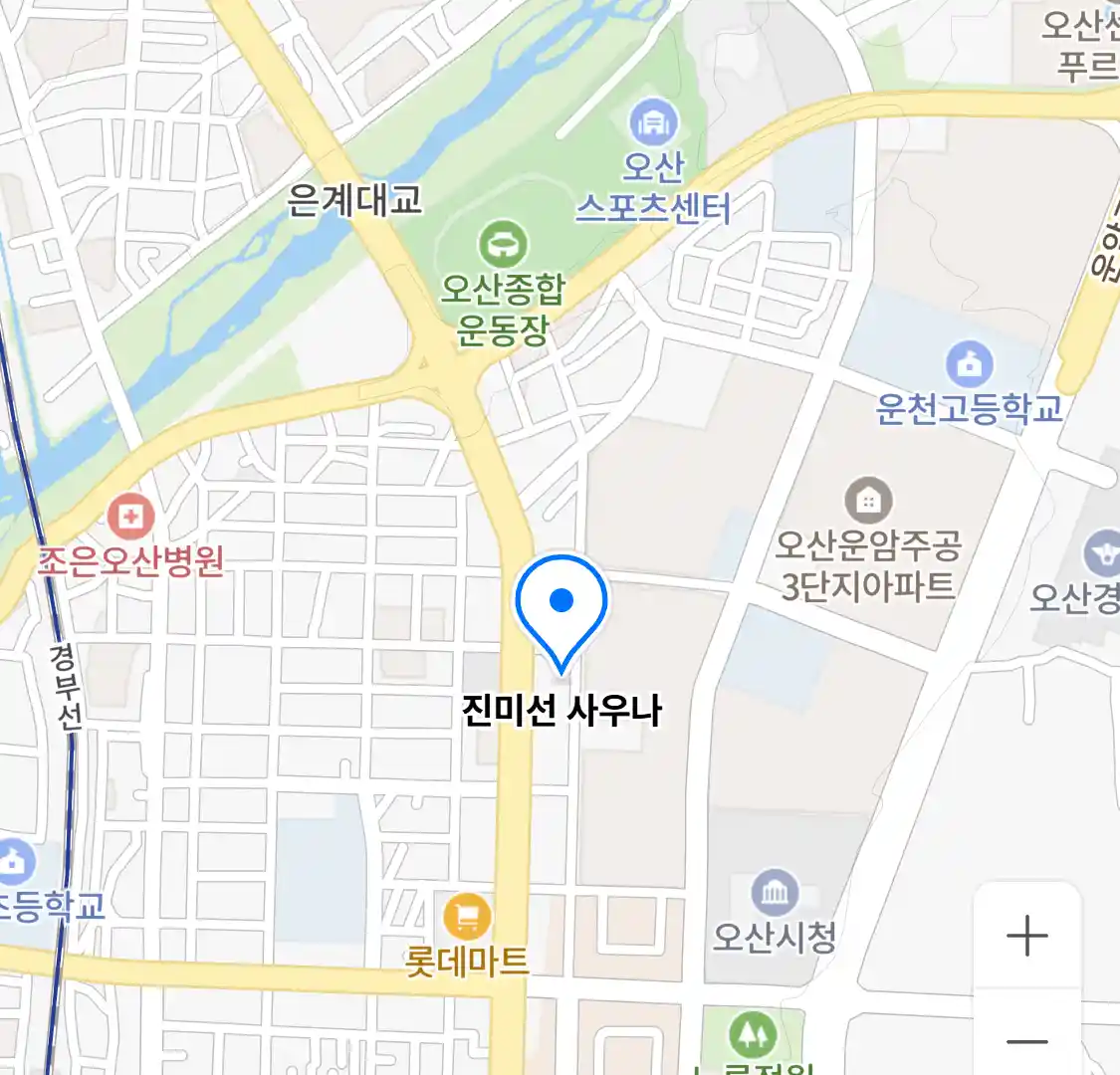 진미선 사우나 위치
