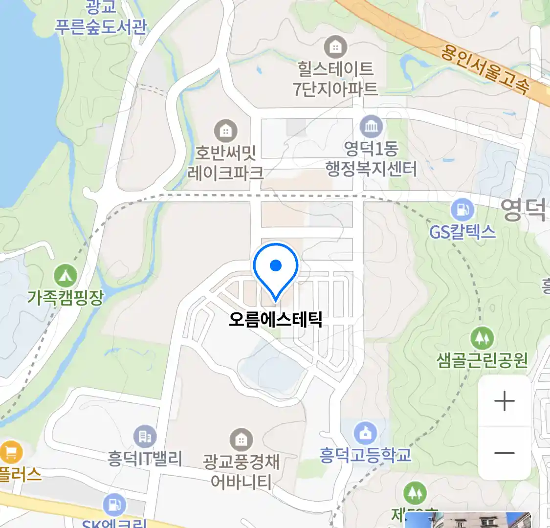오름에스테틱 위치
