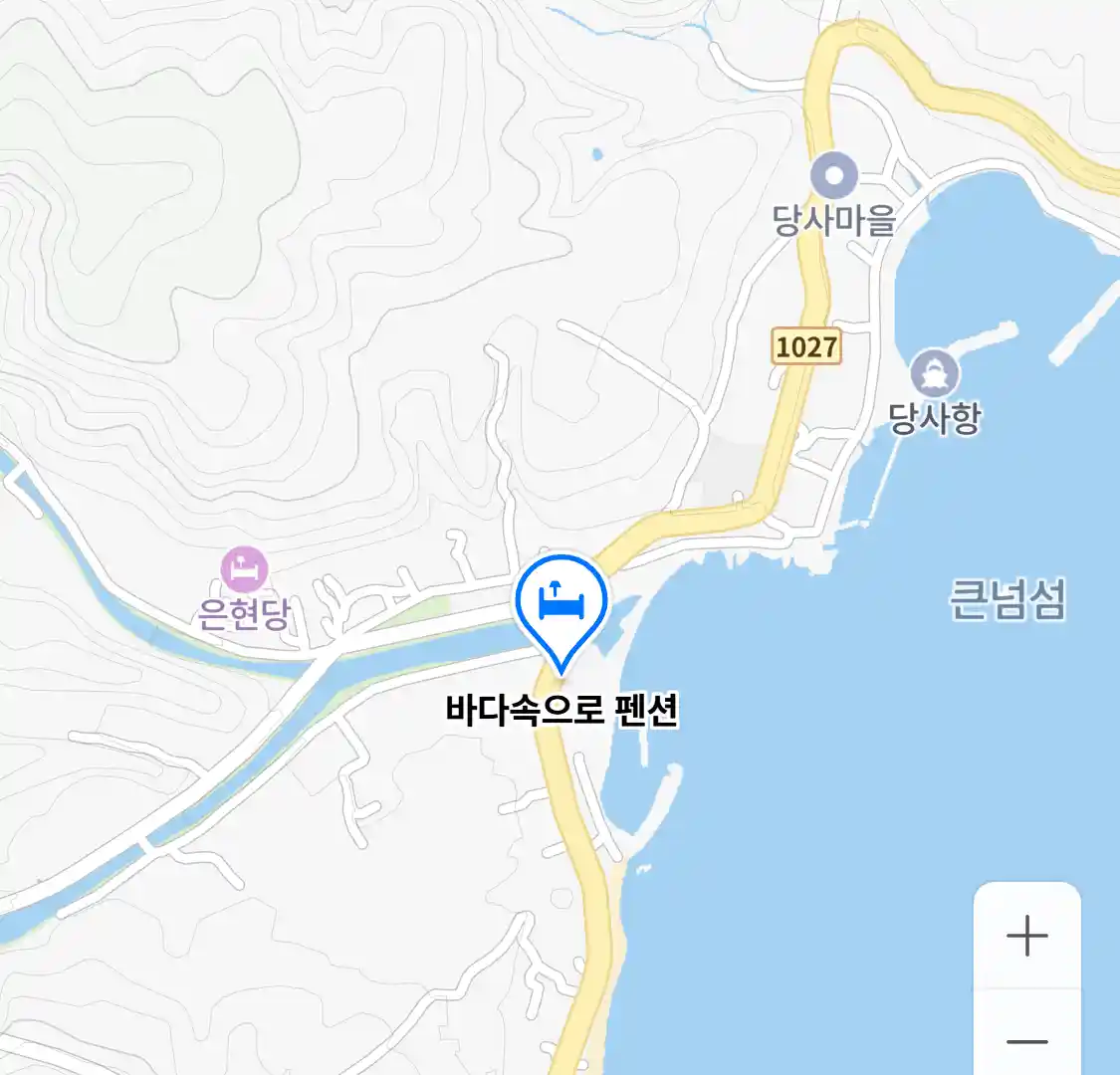 바다속으로 펜션 위치