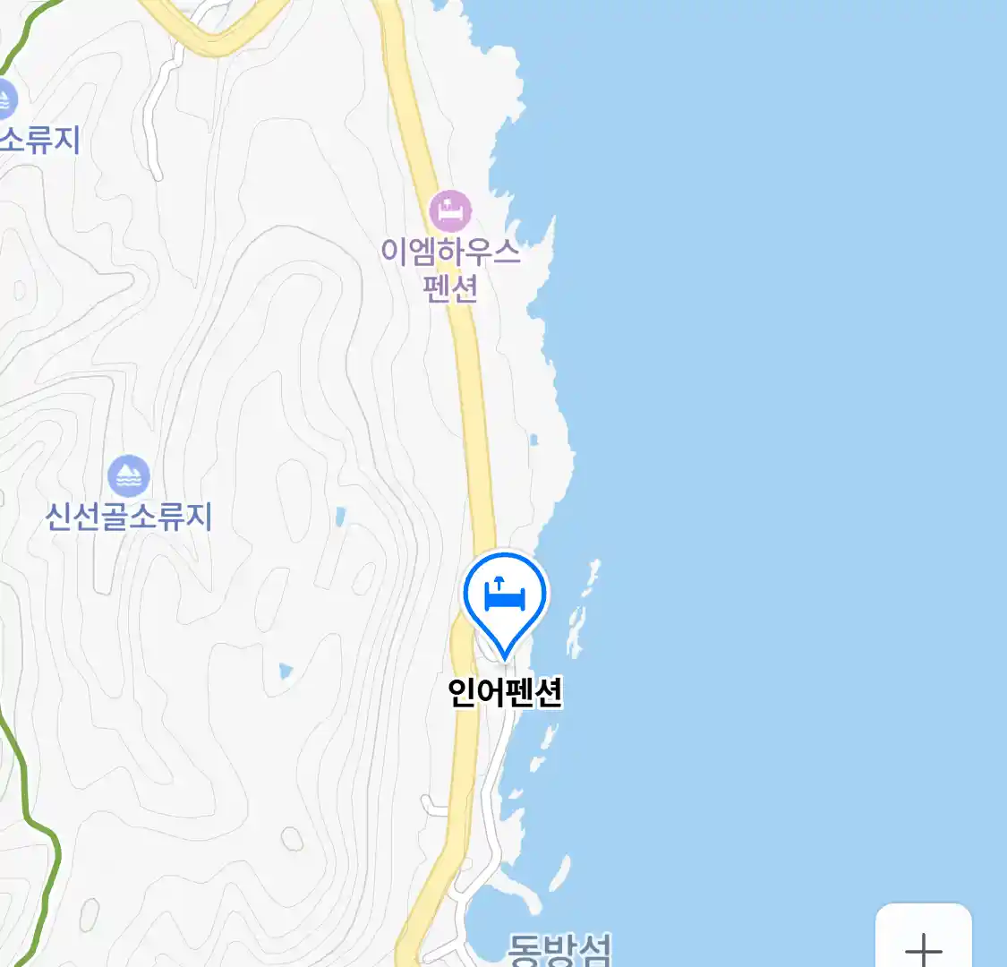 인어펜션 위치