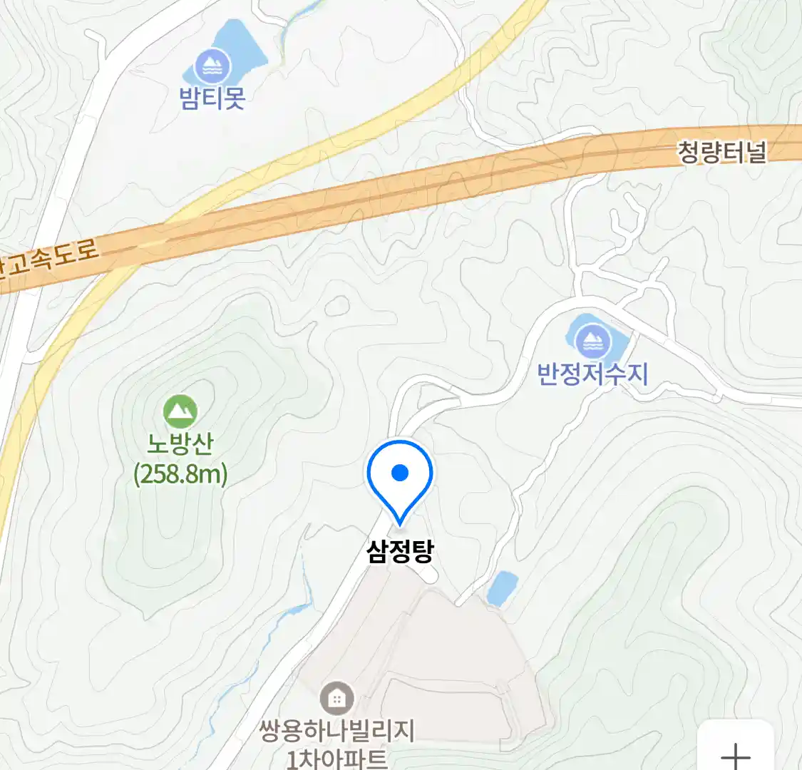 삼정탕 위치