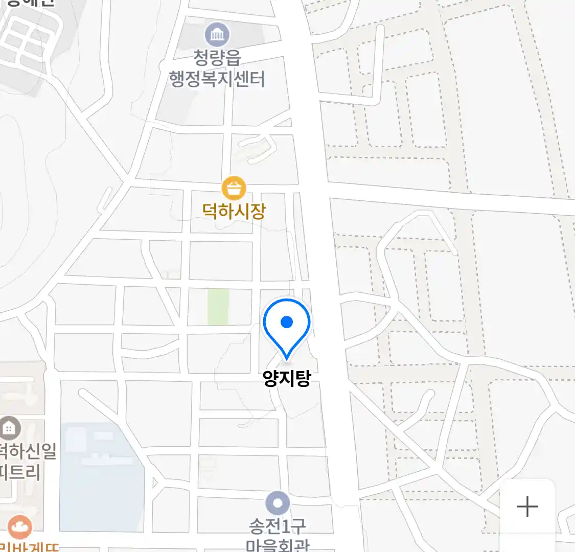양지탕 위치