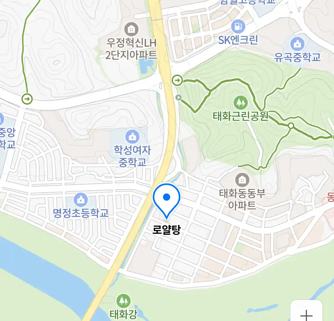 로얄탕 위치