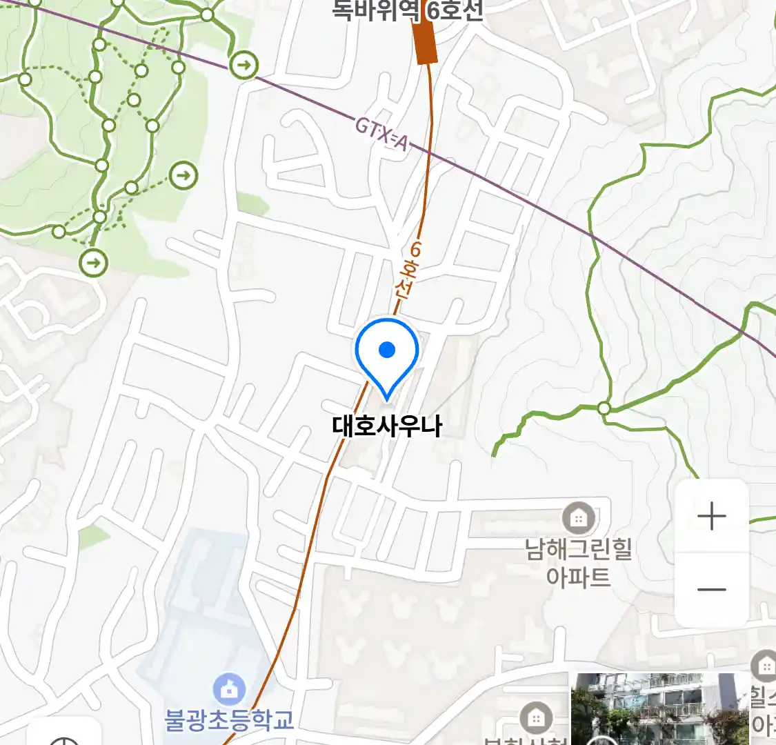 대호사우나 위치