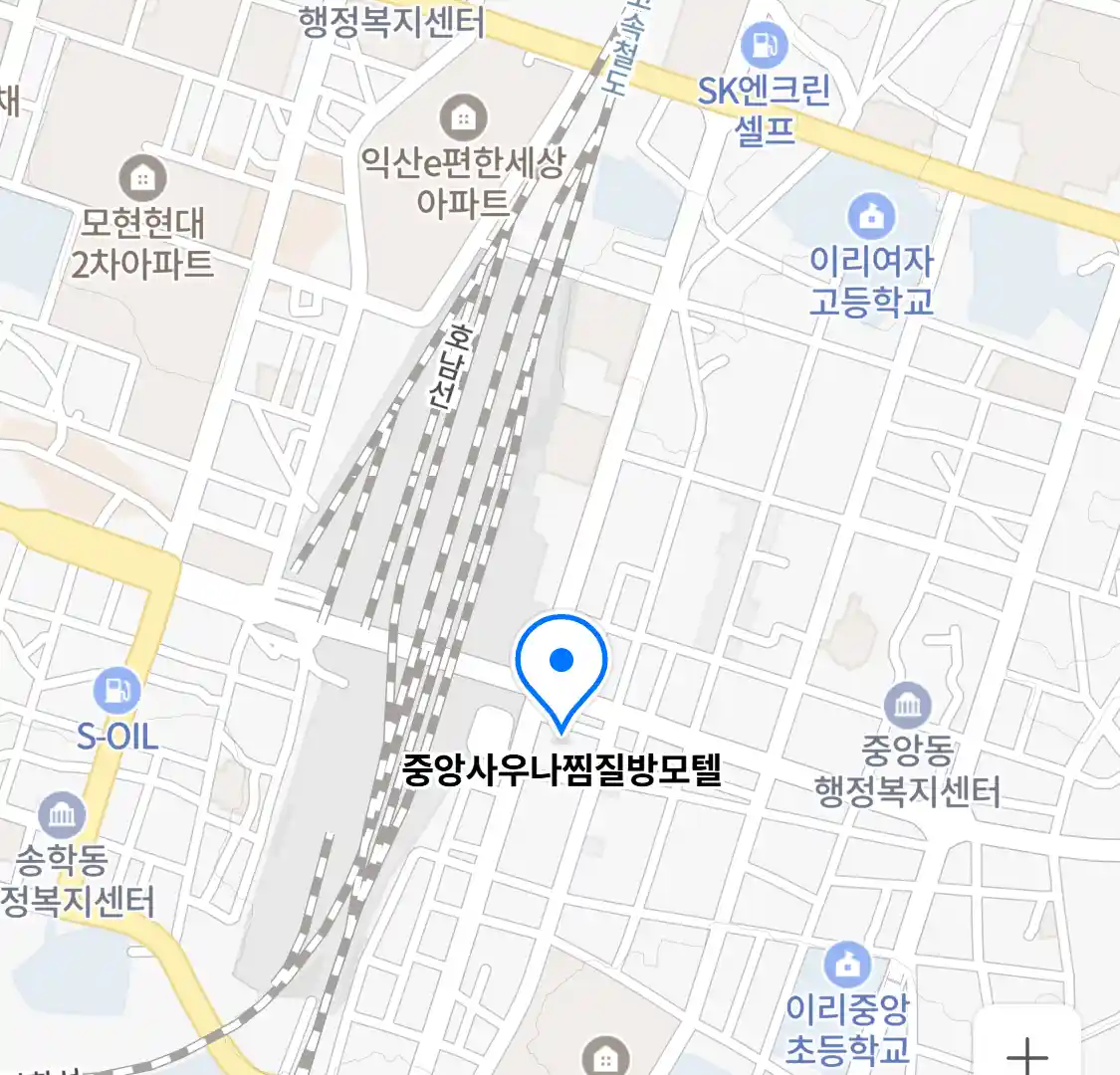 중앙사우나찜질방모텔 위치