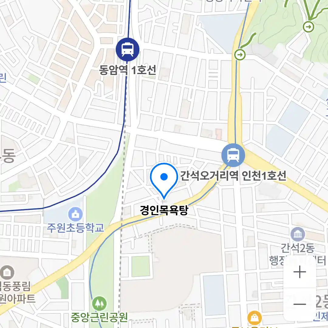 경인목욕탕 위치