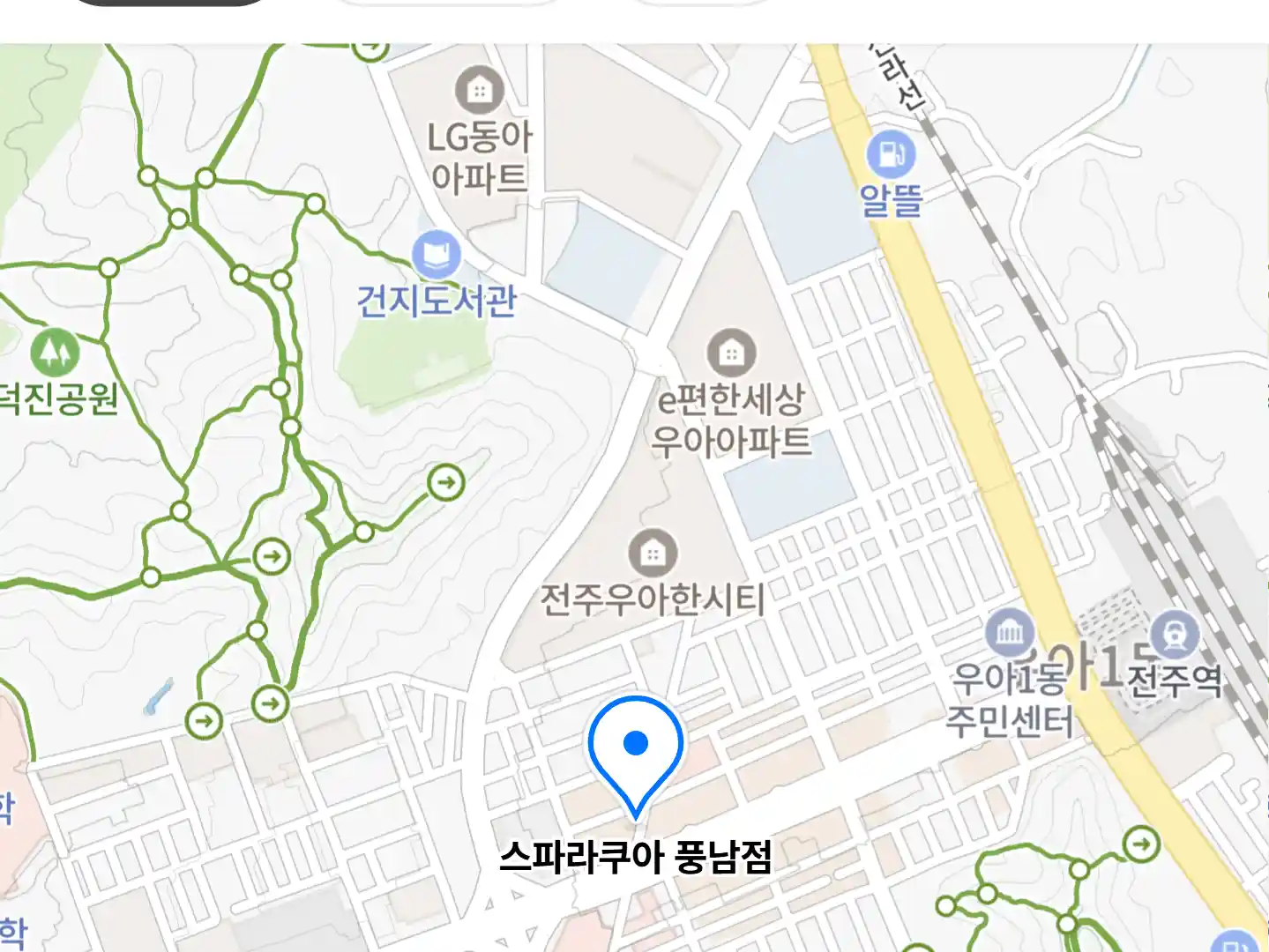 스파라쿠아 풍남점 위치