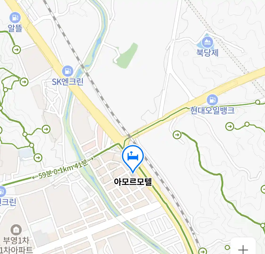 아모르모텔 위치