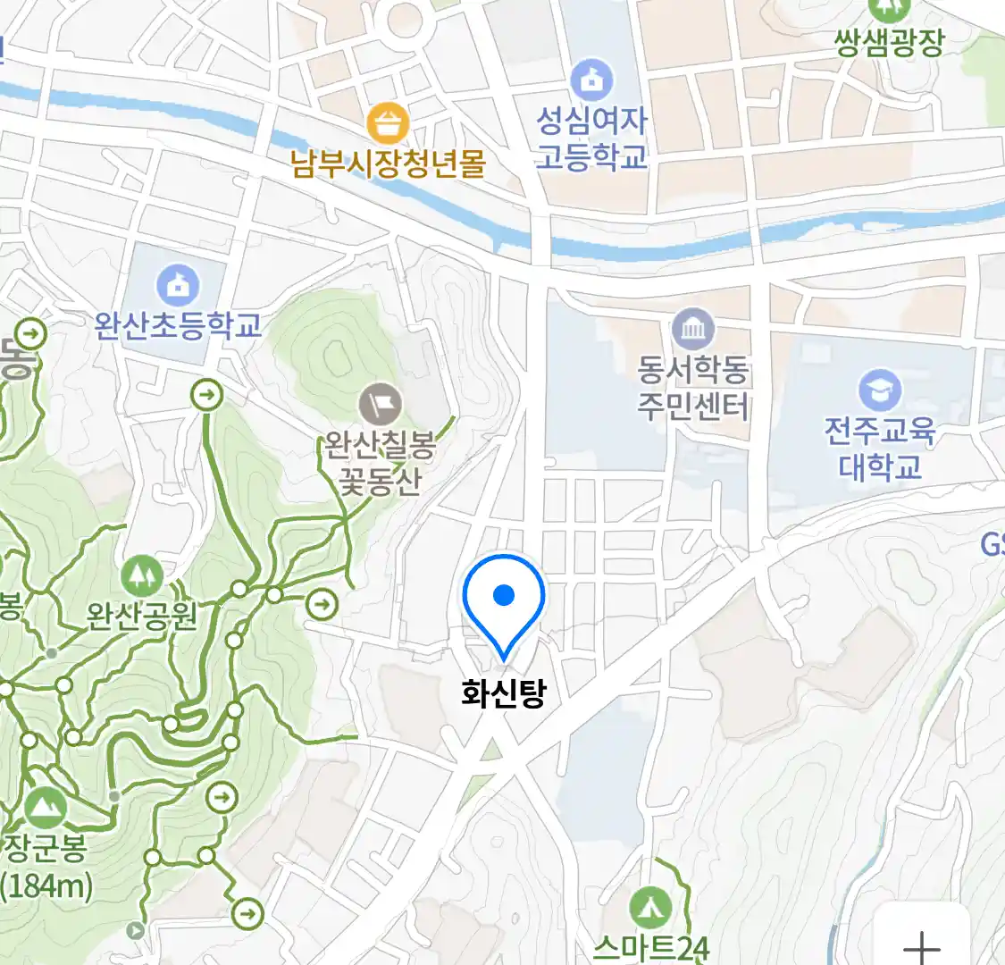 화신탕 위치