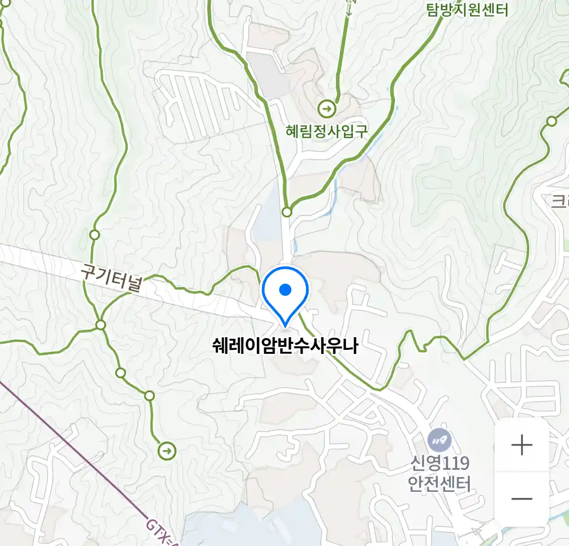 쉐레이암반수사우나 위치