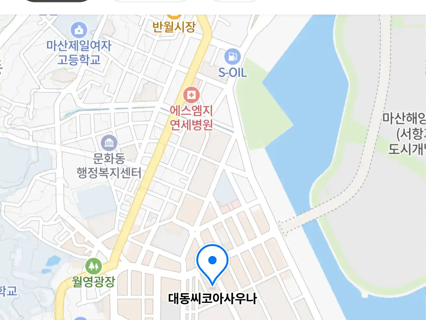 대동씨코아사우나 위치