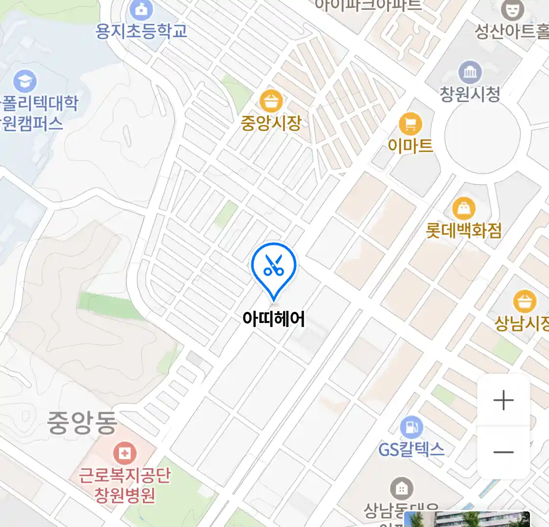 아띠헤어 위치