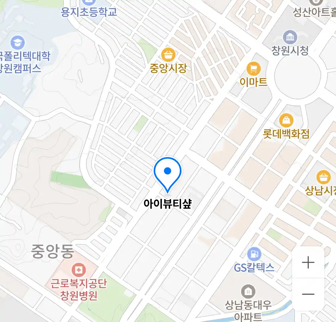 아이뷰티샾 위치
