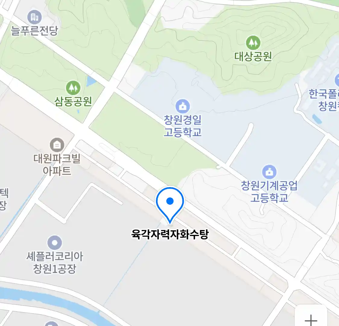 육각자력자화수탕 위치