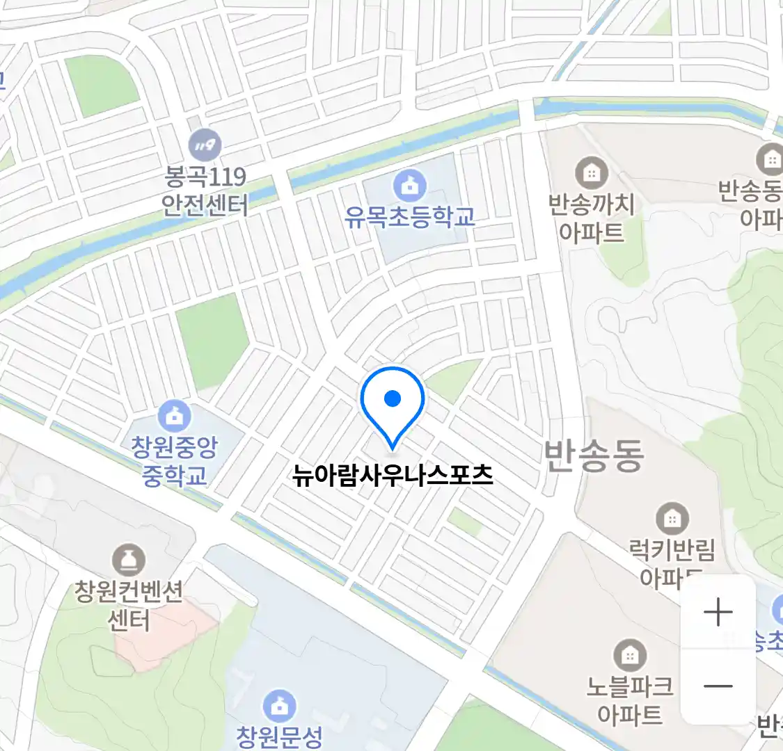 뉴아람사우나스포츠 위치