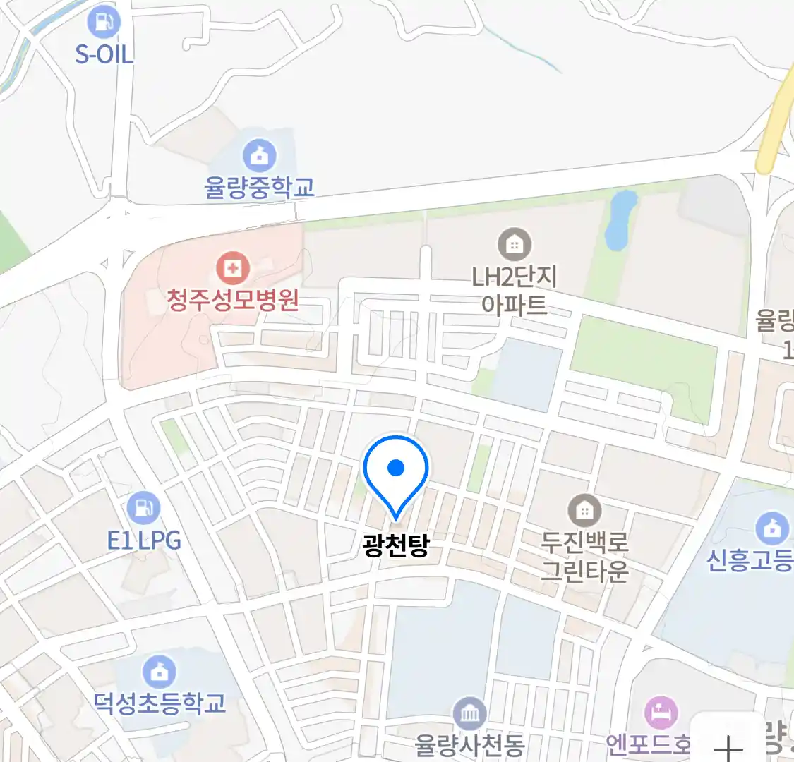 광천탕 위치