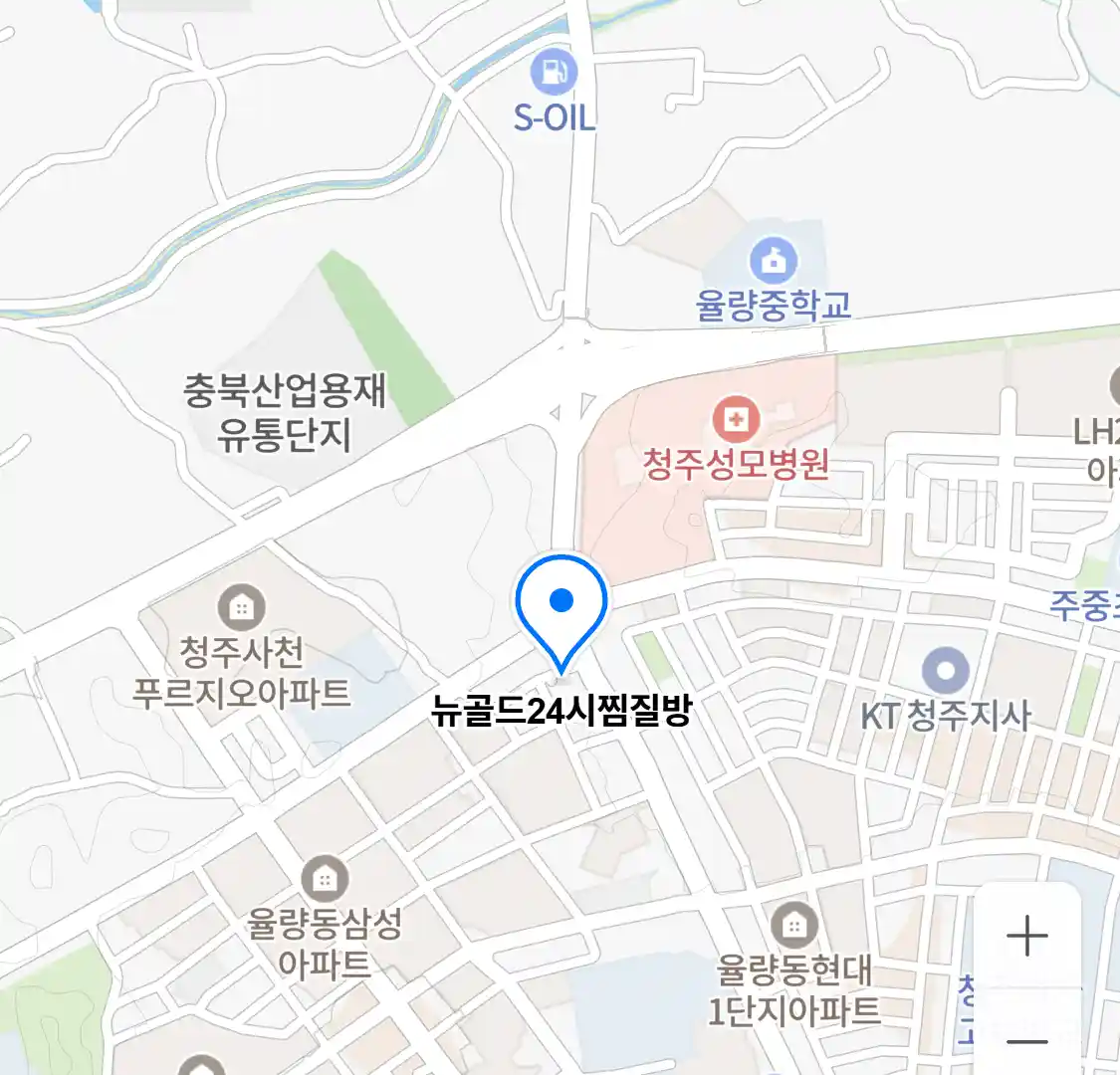 뉴골드24시찜질방 위치