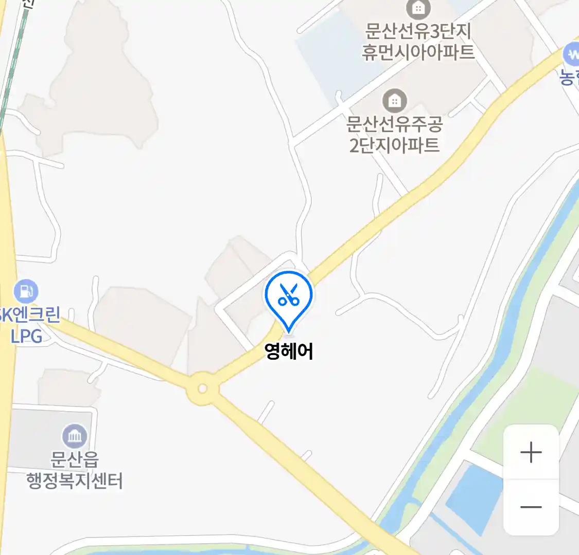 영헤어 위치