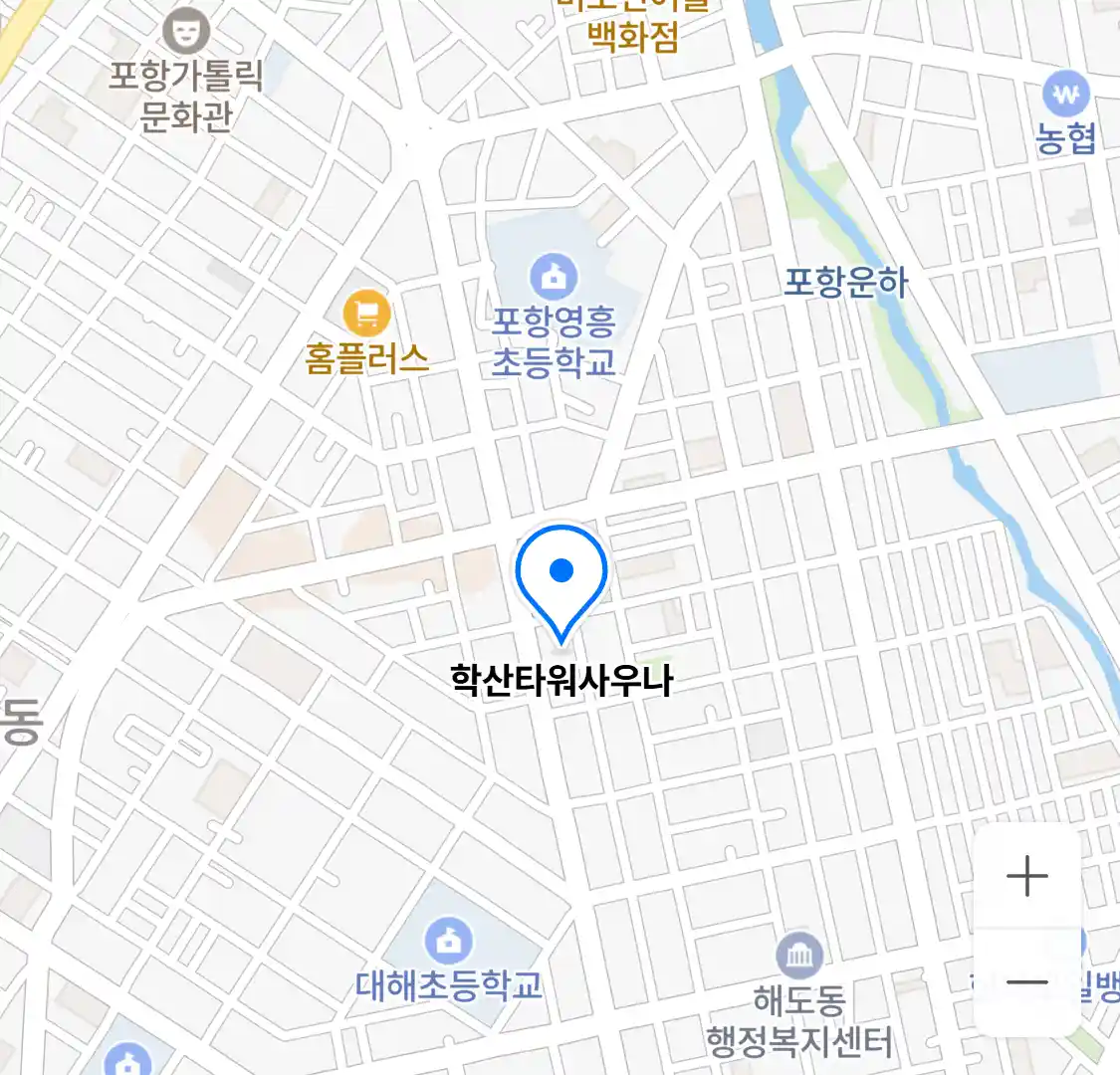 학산타워사우나 위치