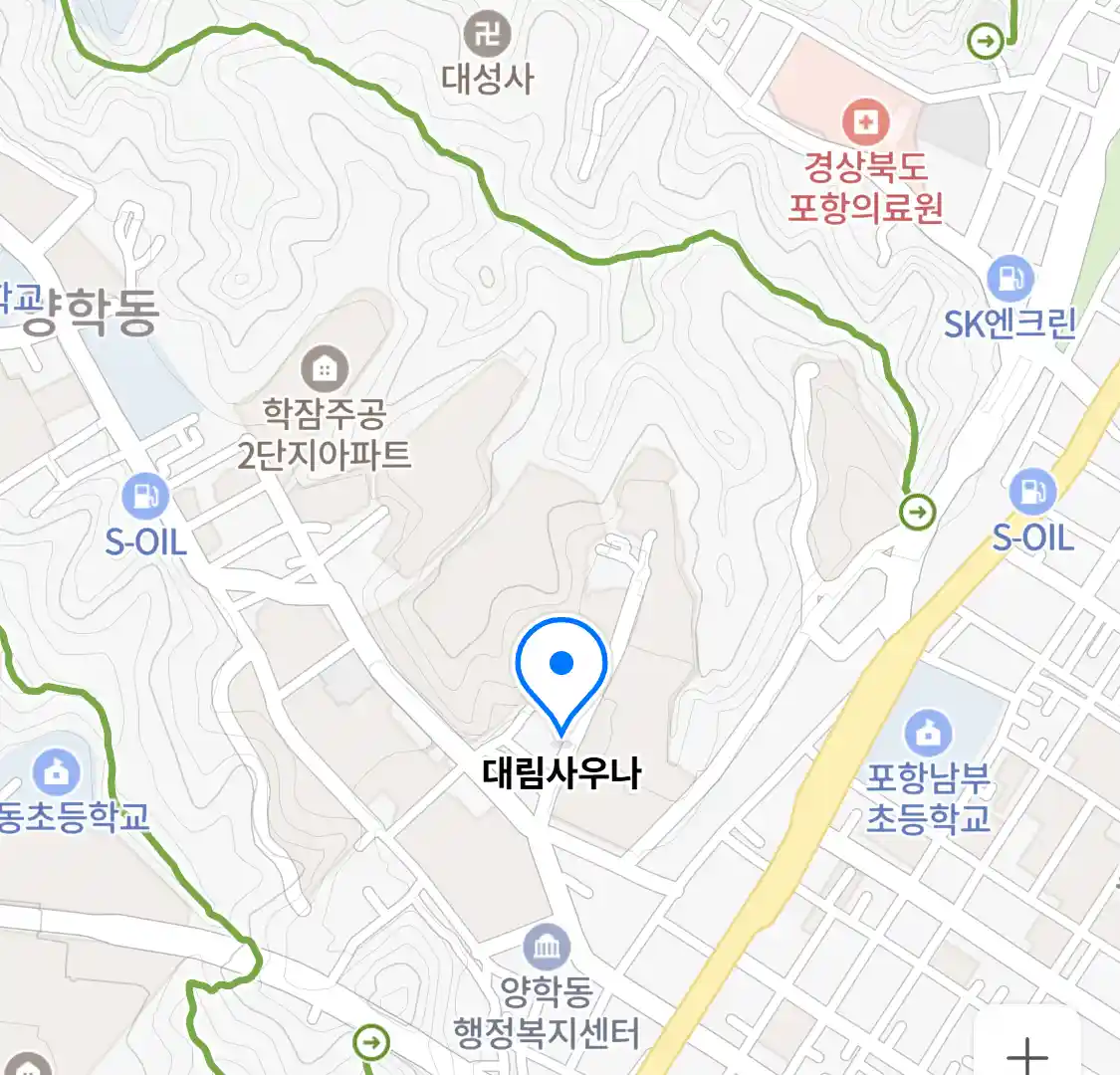 대림사우나 지도