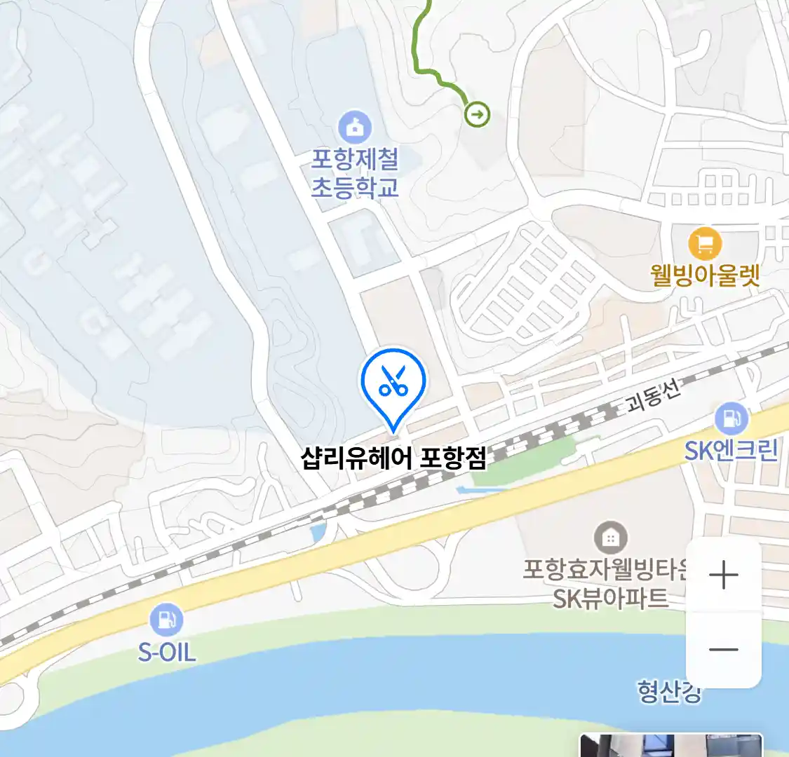 샵리유헤어 포항점 위치