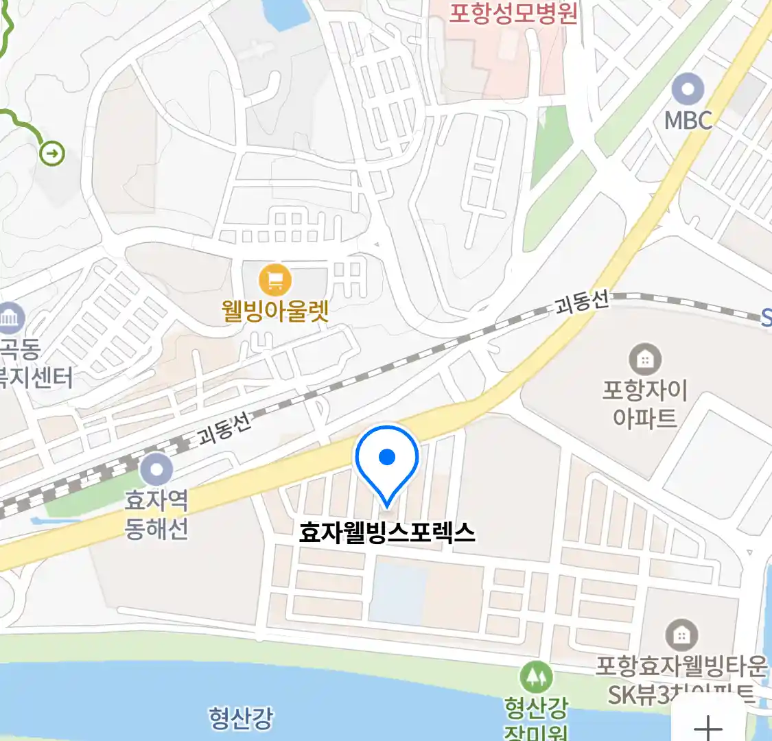 효자웰빙스포렉스 위치