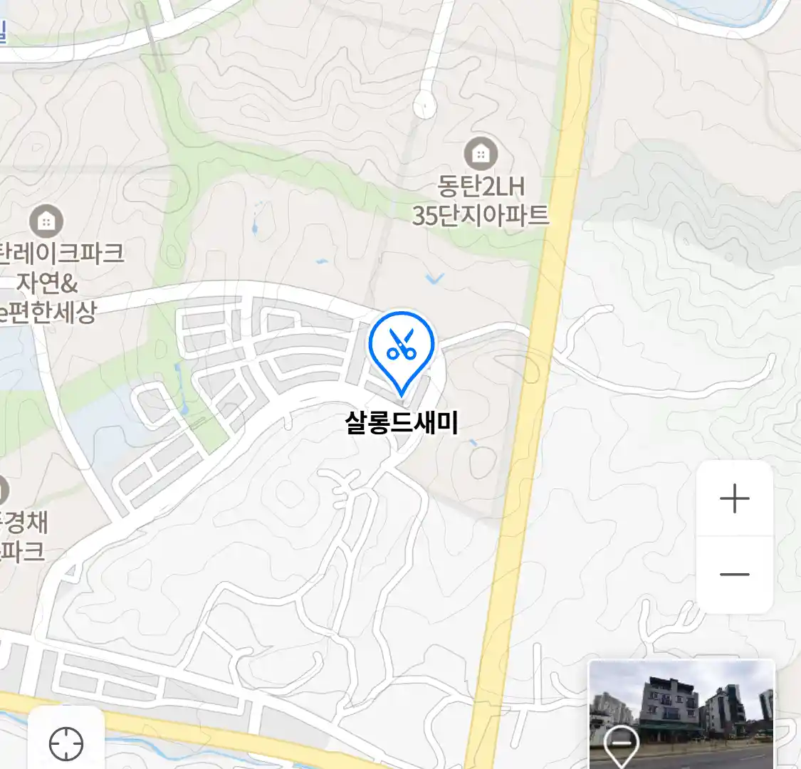 살롱드새미 위치