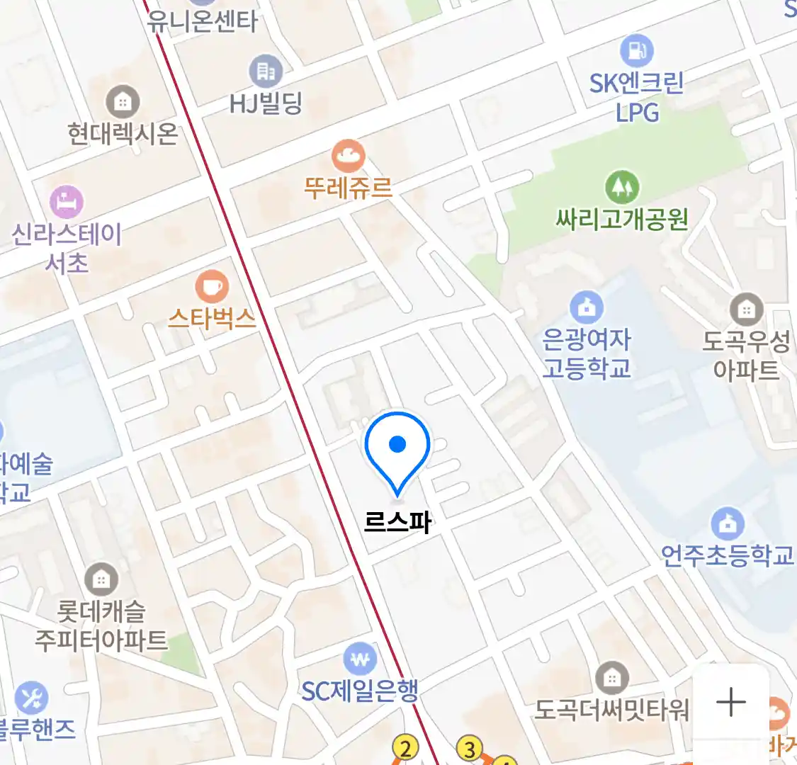 르스파 위치
