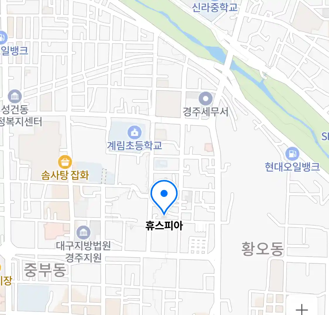 휴스피아 위치