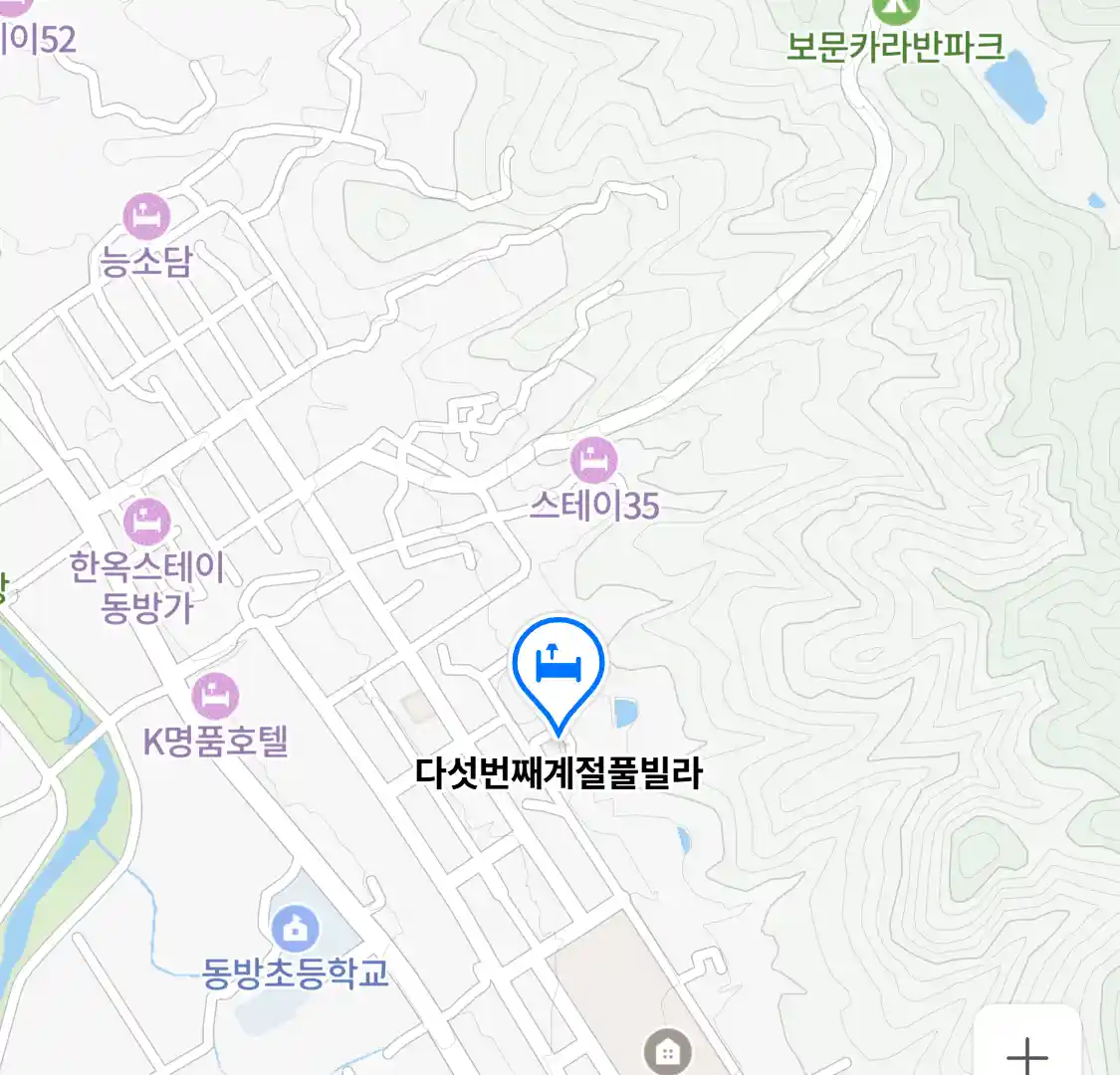 다섯번째계절풀빌라 위치