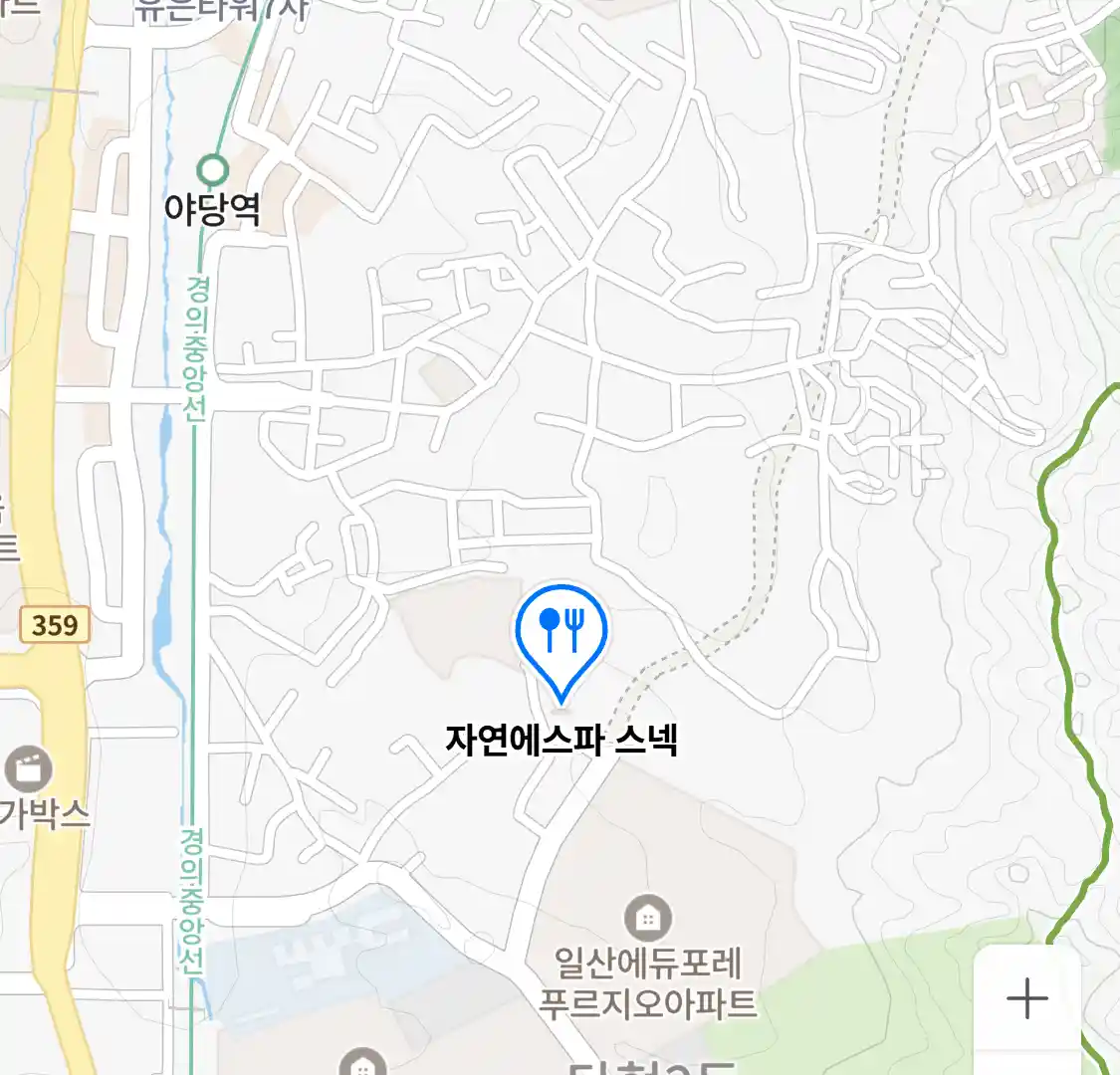 자연에스파 스넥 위치
