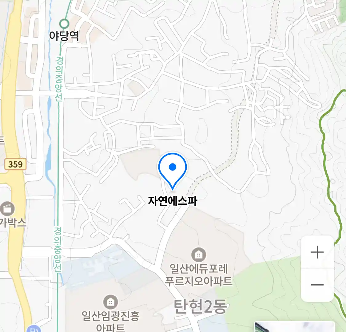 자연에스파 위치