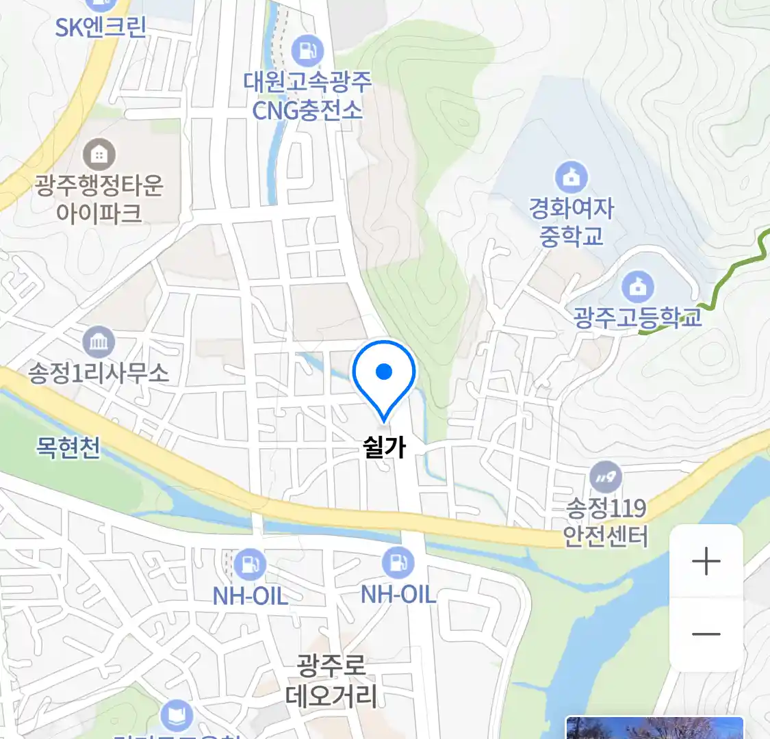 쉴가 위치