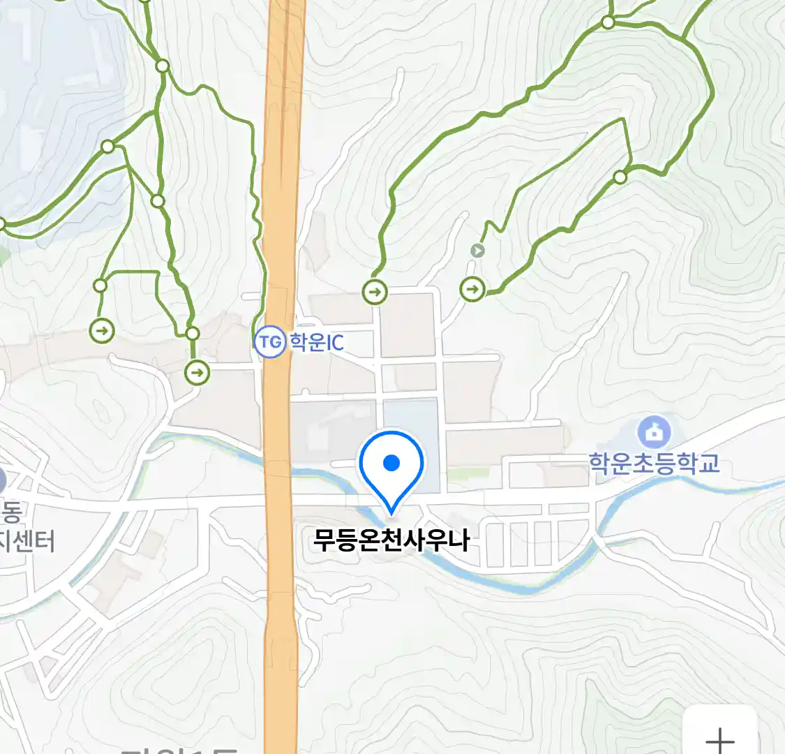무등온천사우나 위치