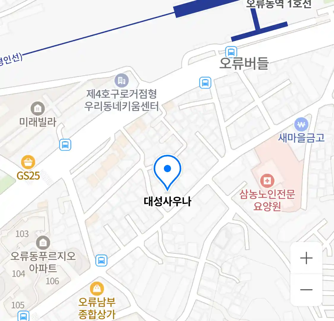 대성사우나 위치