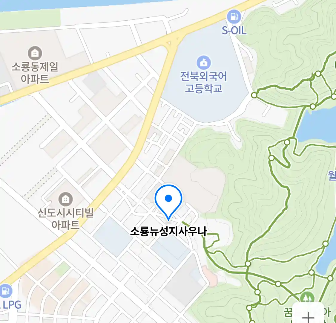 소룡뉴성지사우나 위치