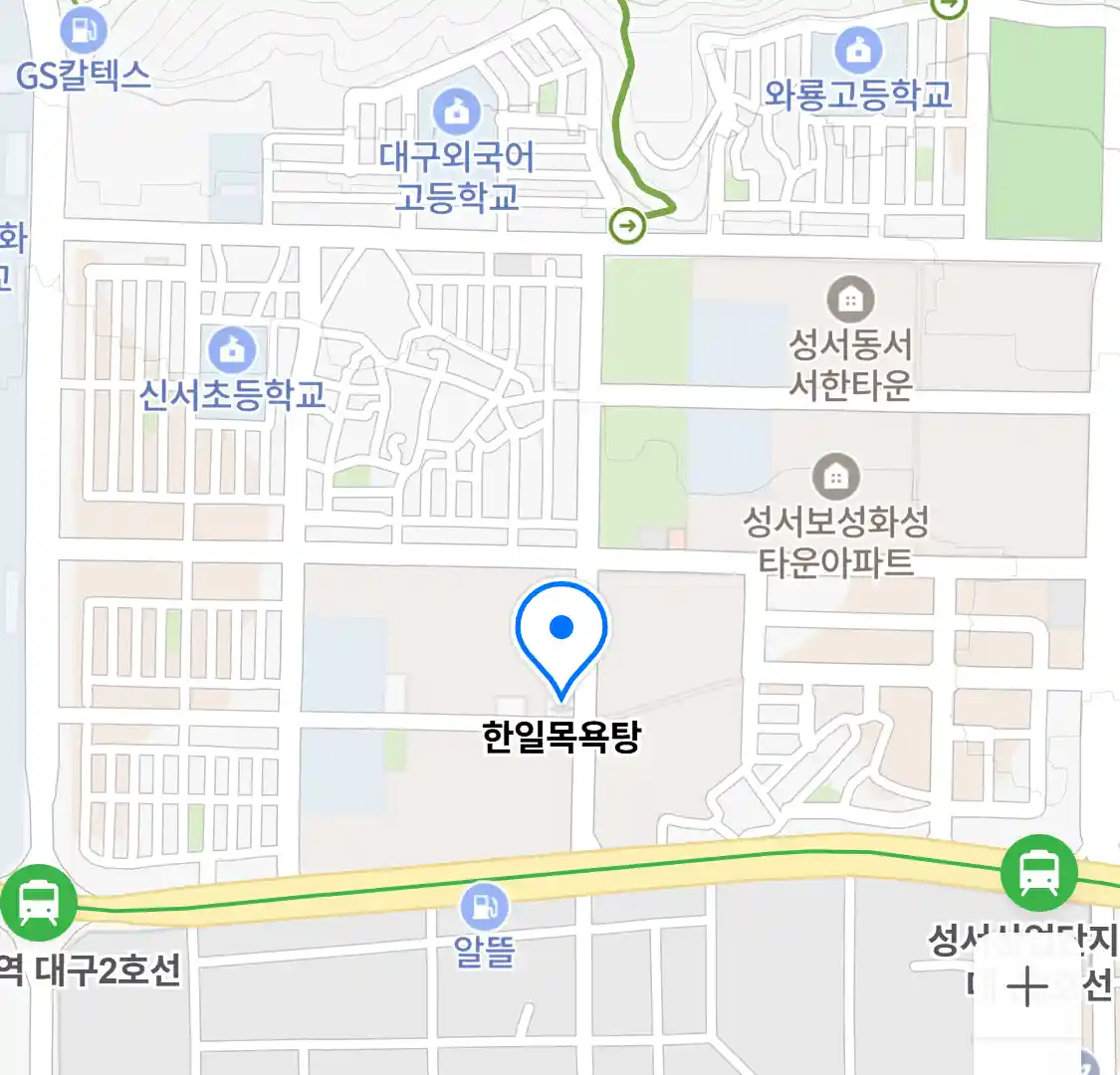 한일목욕탕 위치