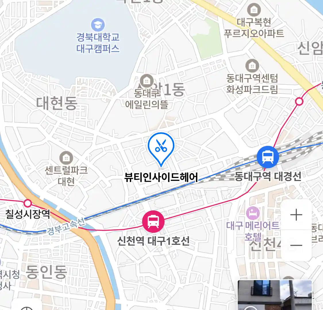 뷰티인사이드헤어 위치