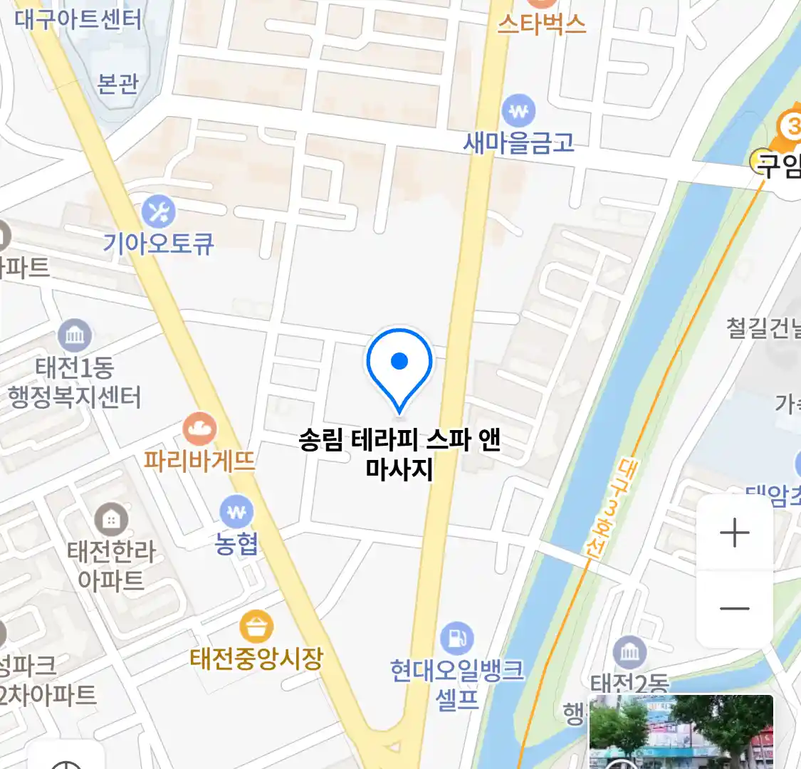 송림 테라피 스파 앤 마사지 위치