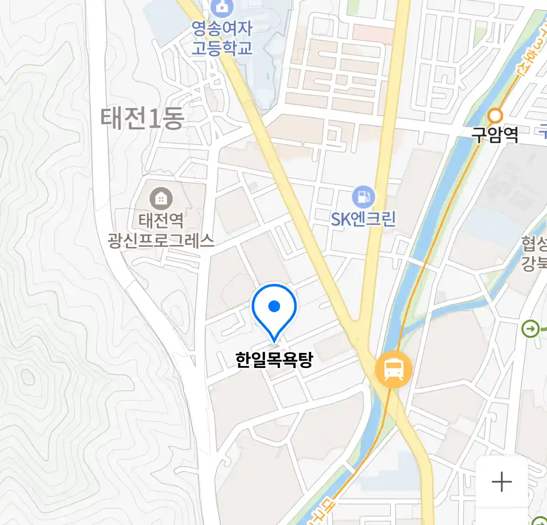 한일목욕탕 위치