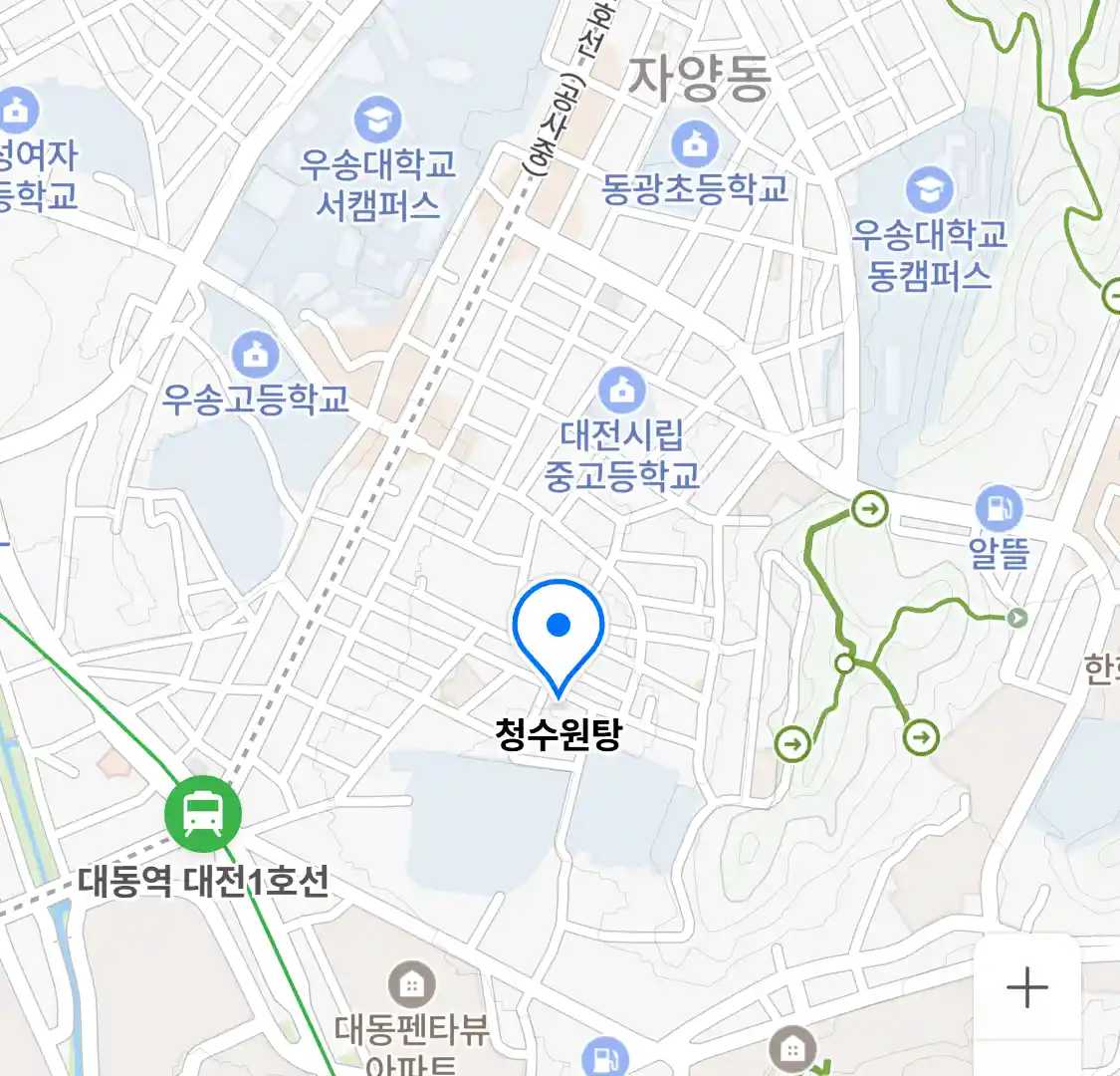 청수원탕 위치