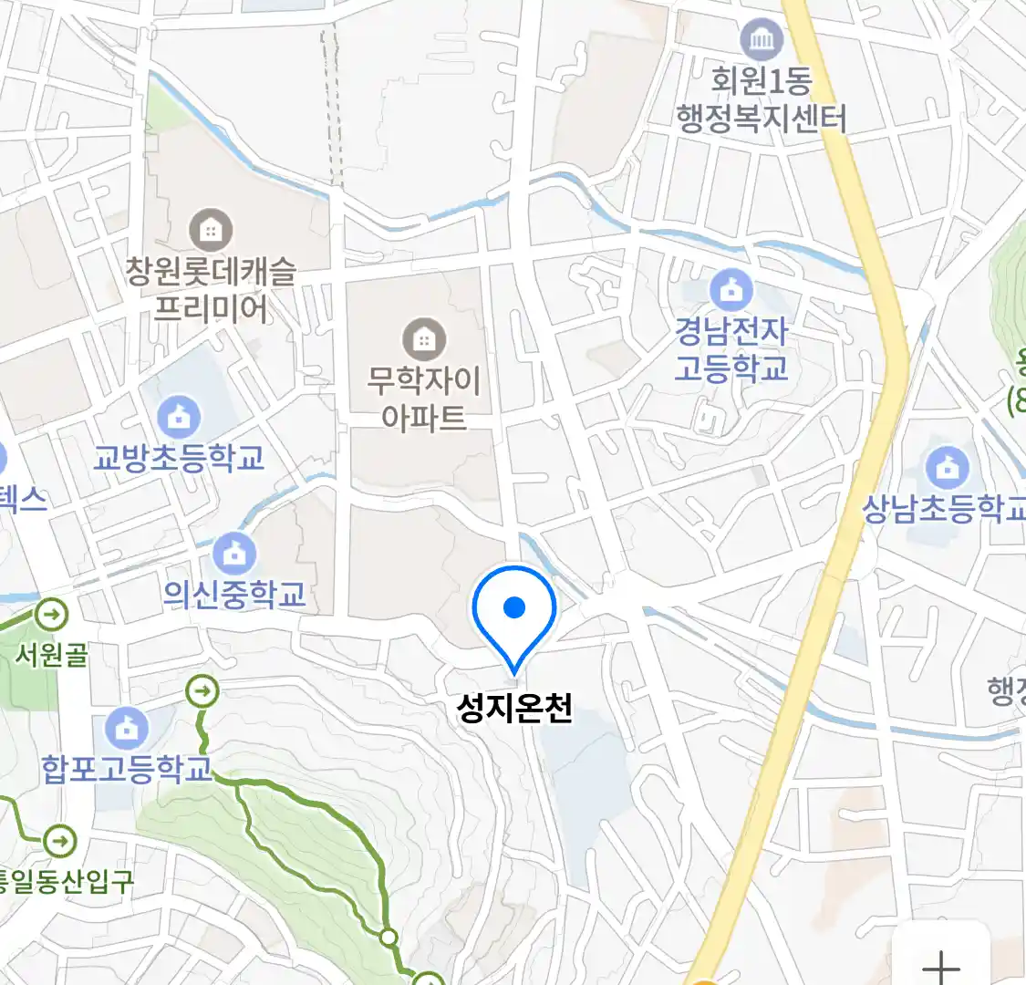 성지온천 위치