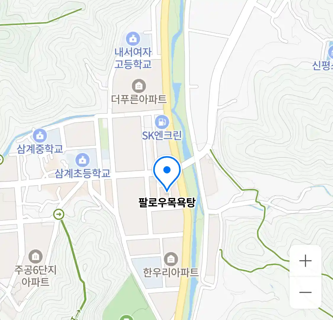 팔로우목욕탕 위치