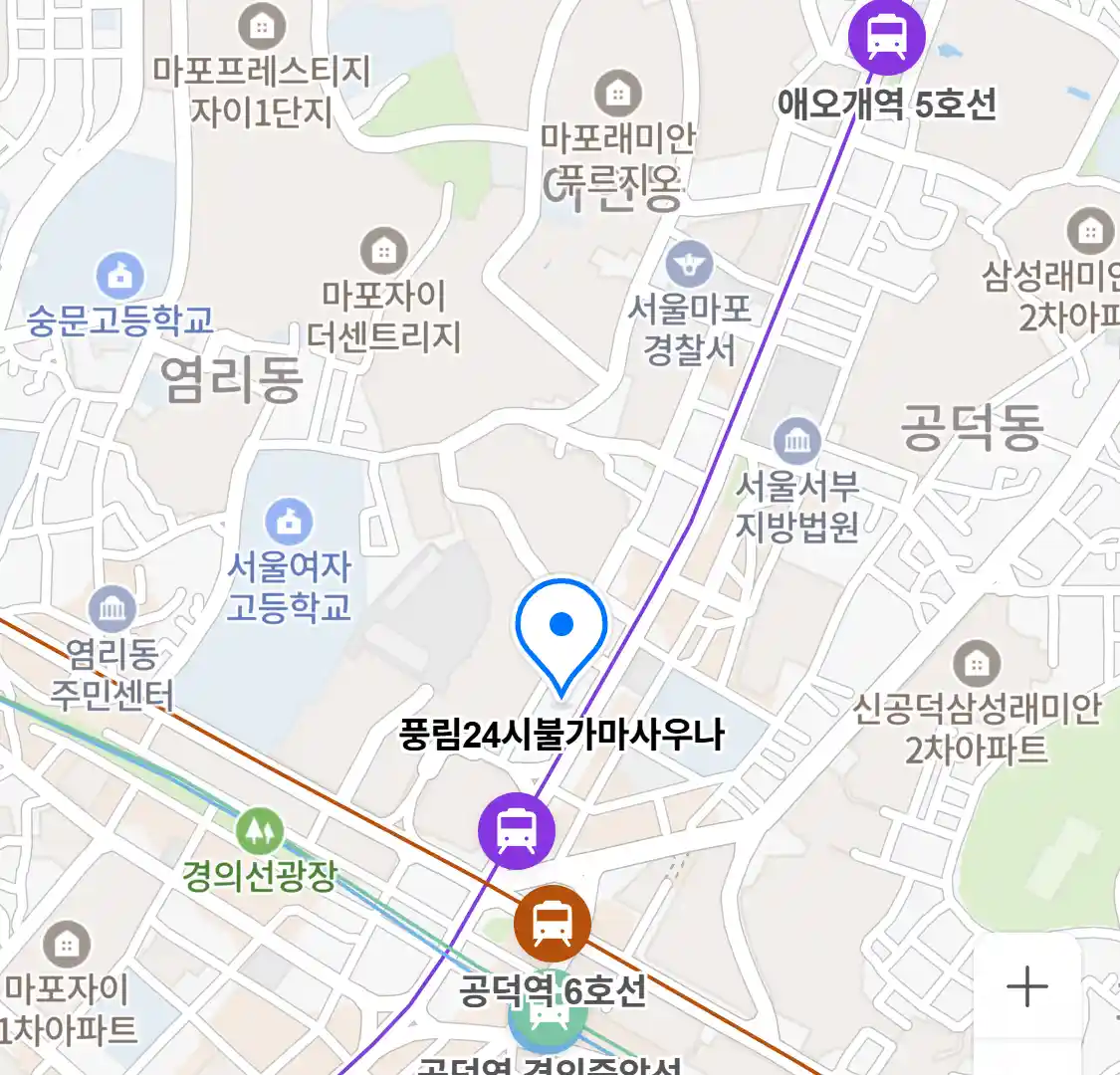 풍림24시불가마사우나 위치