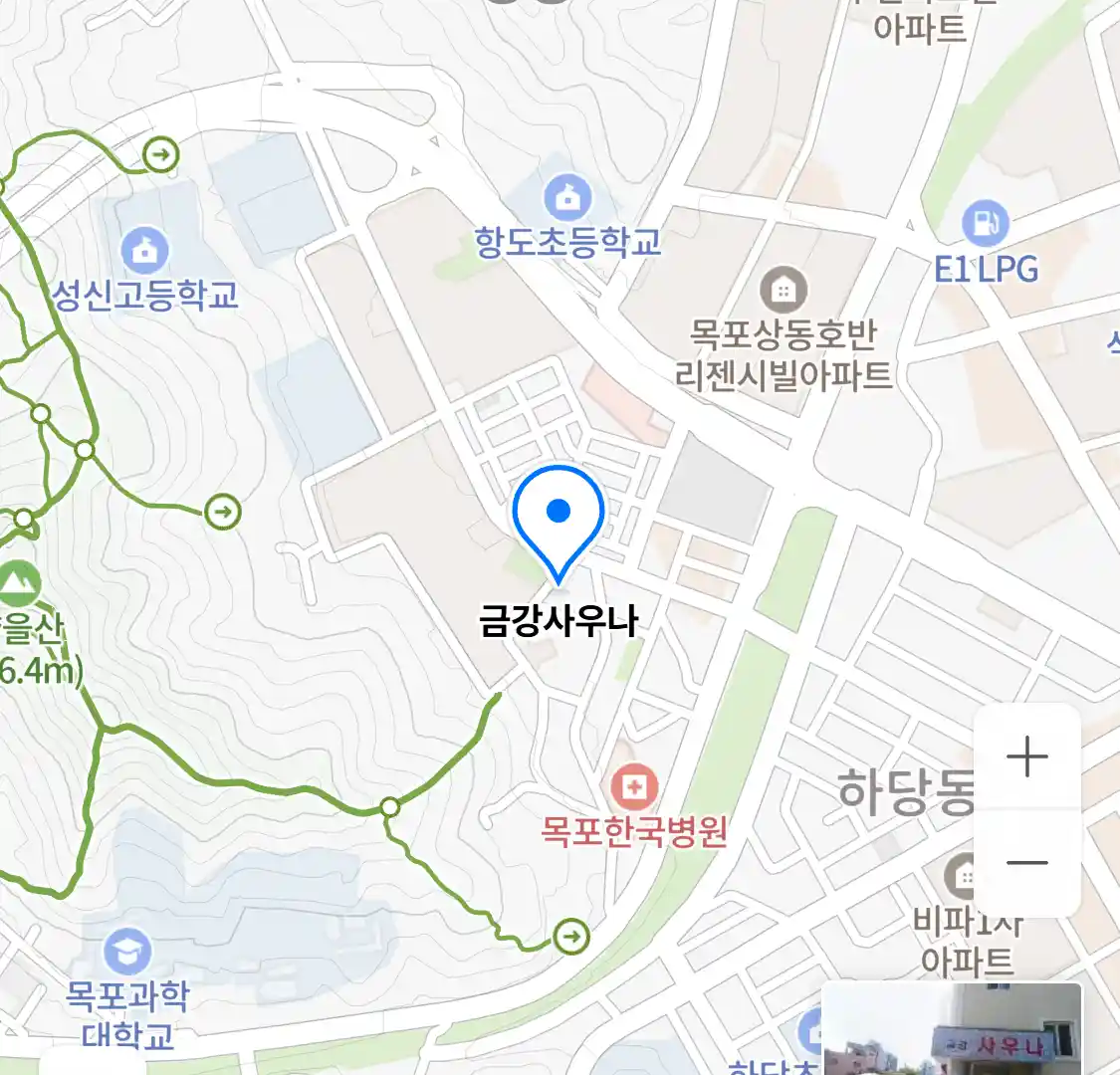금강사우나 위치